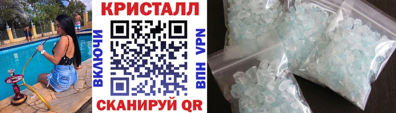 Amphetamine Розовый  цена   Лебедянь 