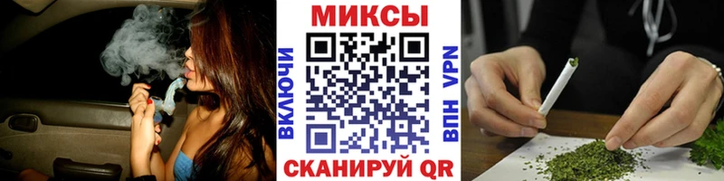 Бутират 1.4BDO  Лебедянь 