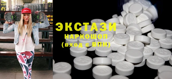 прущий лед Абинск