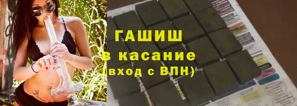 ешки Абдулино