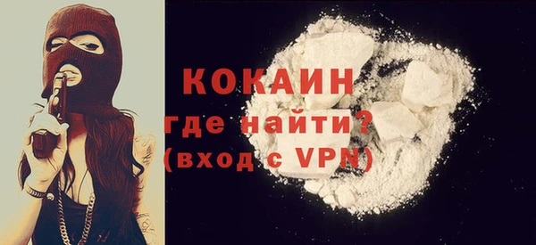 ECSTASY Семёнов
