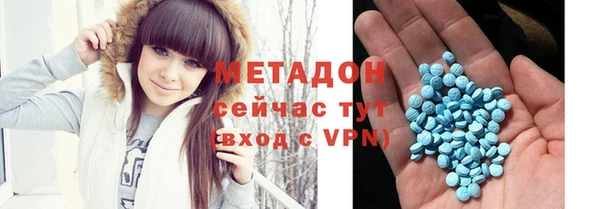 прущий лед Абинск