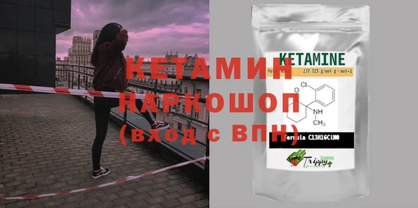 стаф Семикаракорск