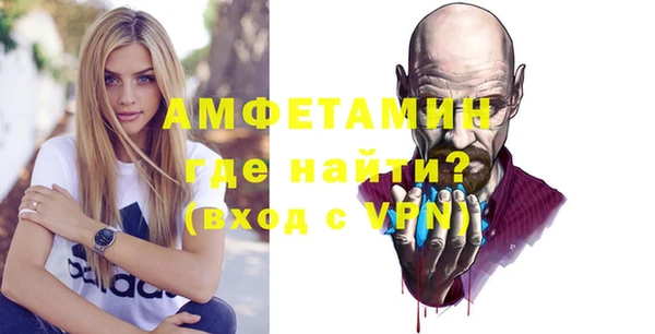 ешки Абдулино