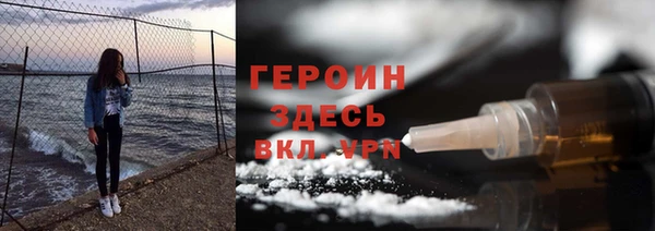 стаф Семикаракорск