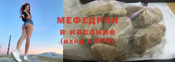 ешки Абдулино