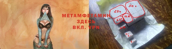 ешки Абдулино