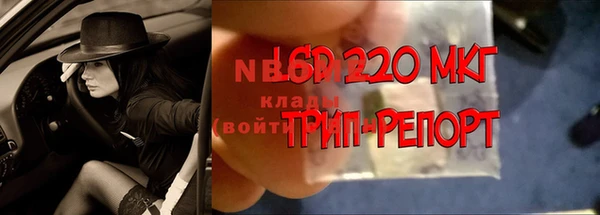 прущий лед Абинск