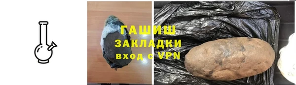 прущий лед Абинск