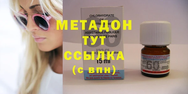 ешки Абдулино