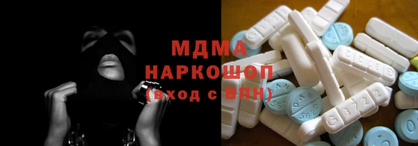 прущий лед Абинск
