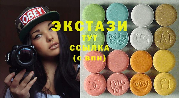 ешки Семилуки