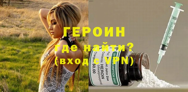 ешки Абдулино