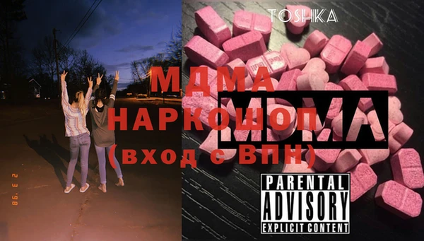 ешки Абдулино