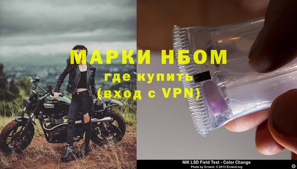 ешки Абдулино