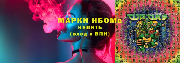прущий лед Абинск