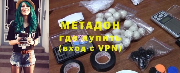 стаф Абаза