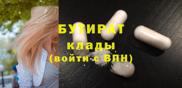 ешки Абдулино