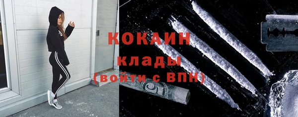 ешки Абдулино