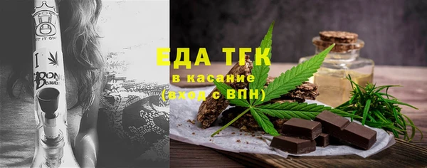ешки Абдулино