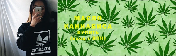 стаф Абаза