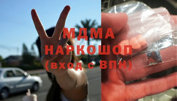 ешки Абдулино